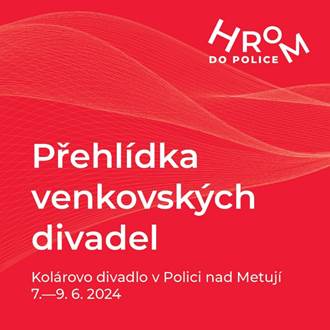 Hrom do Police